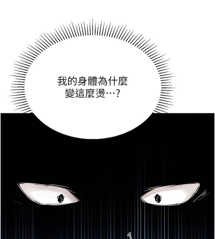 第89张