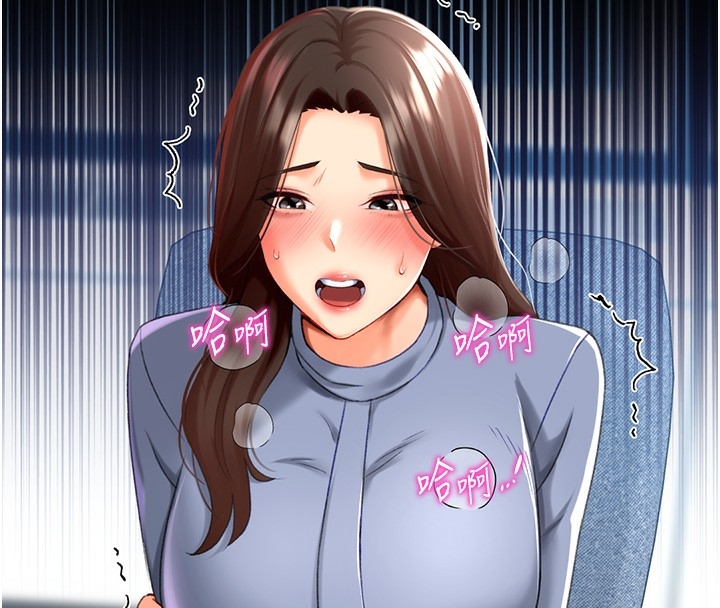 第92张