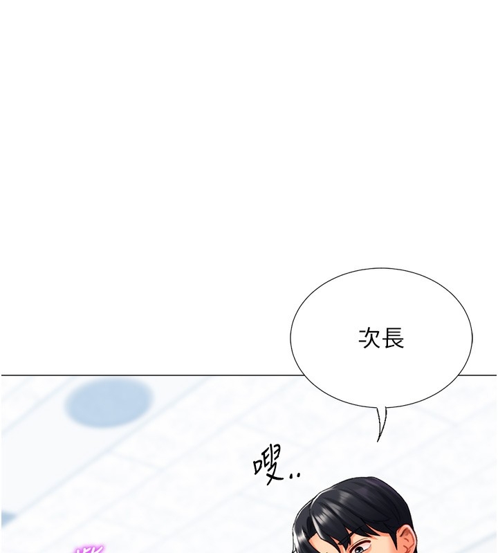第99张