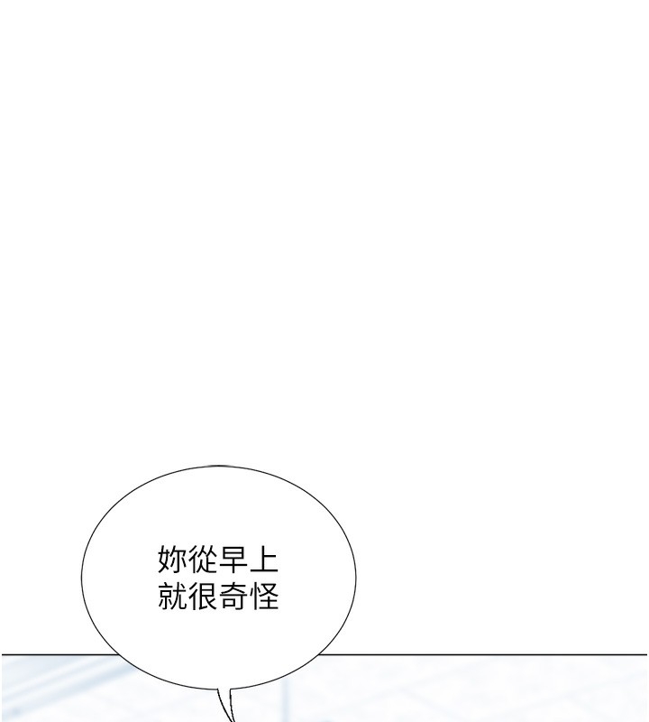 第104张