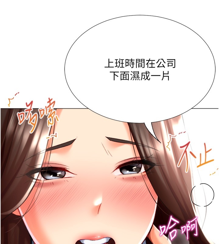 第110张