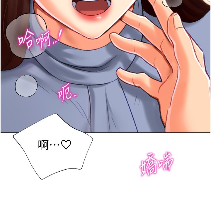 第111张