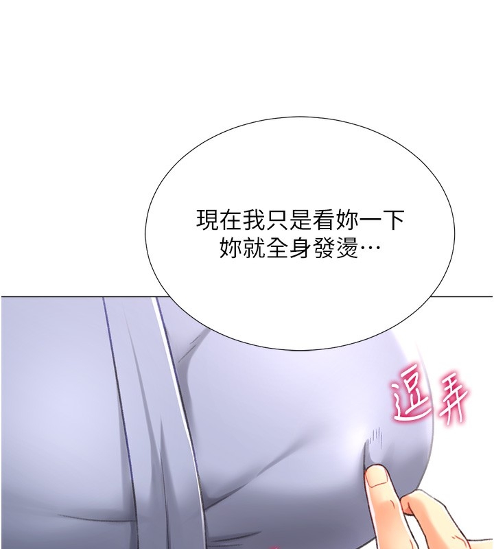 第113张