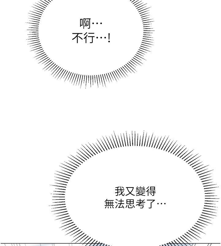 第117张