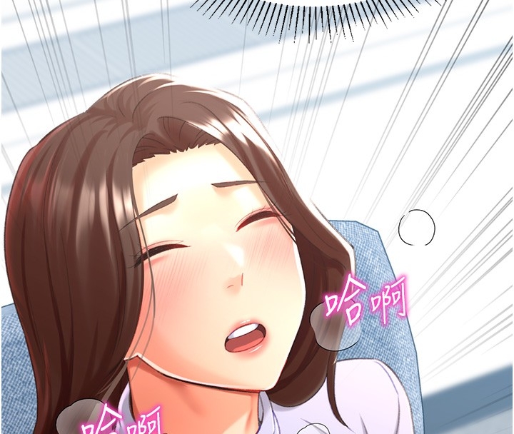第119张
