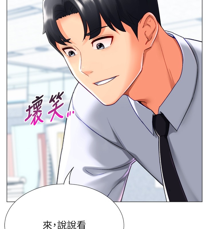 第127张