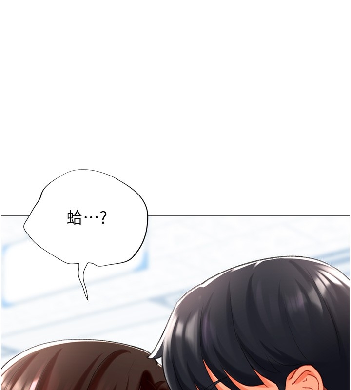 第132张