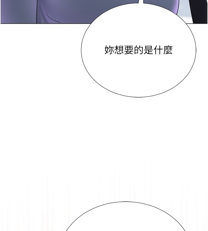 第135张