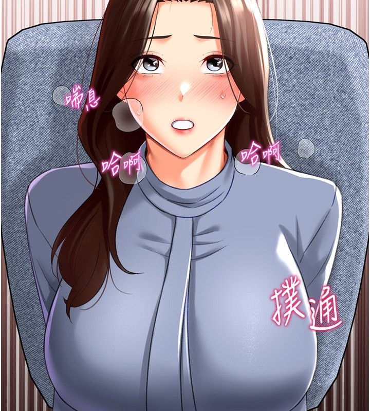 第139张