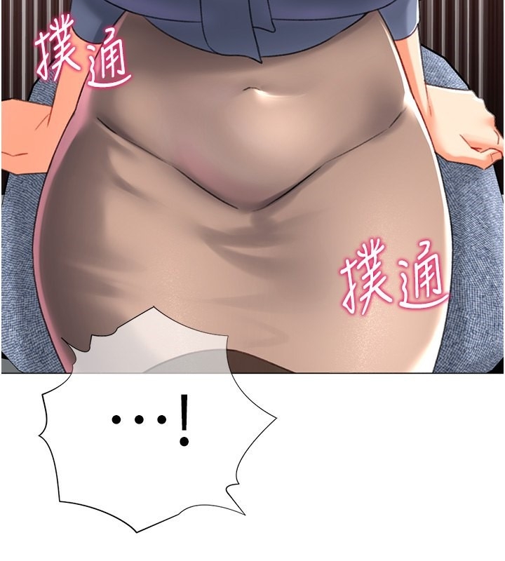 第142张