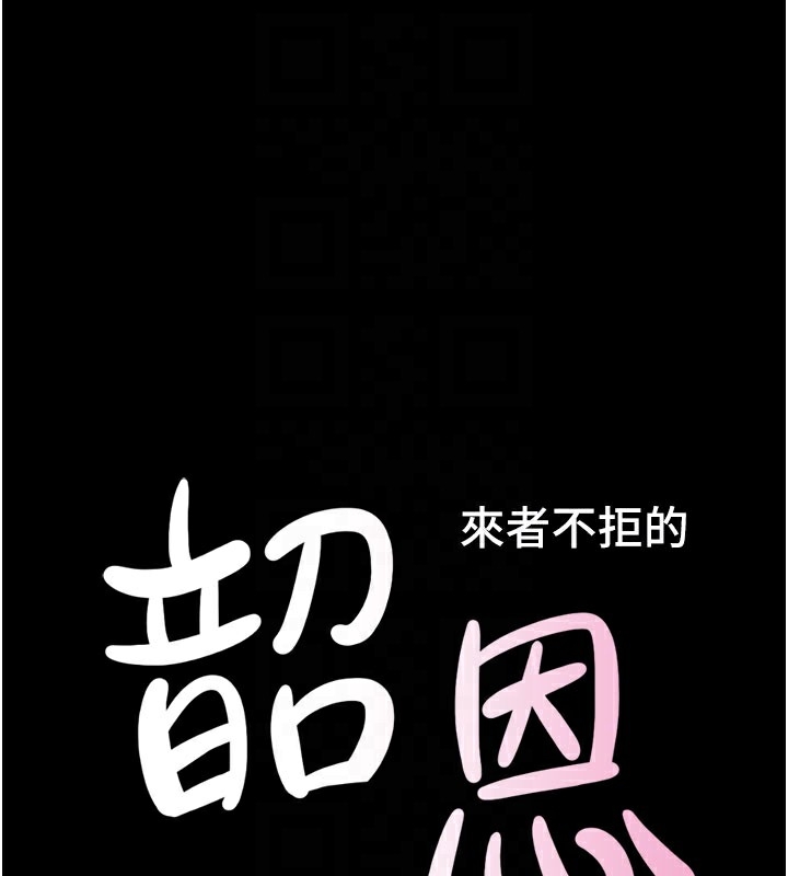 第55张