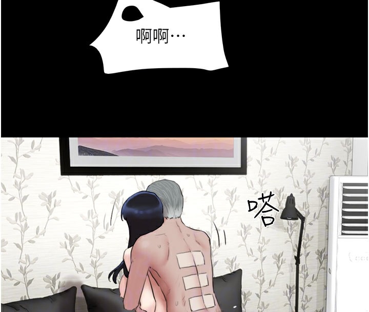 第61张