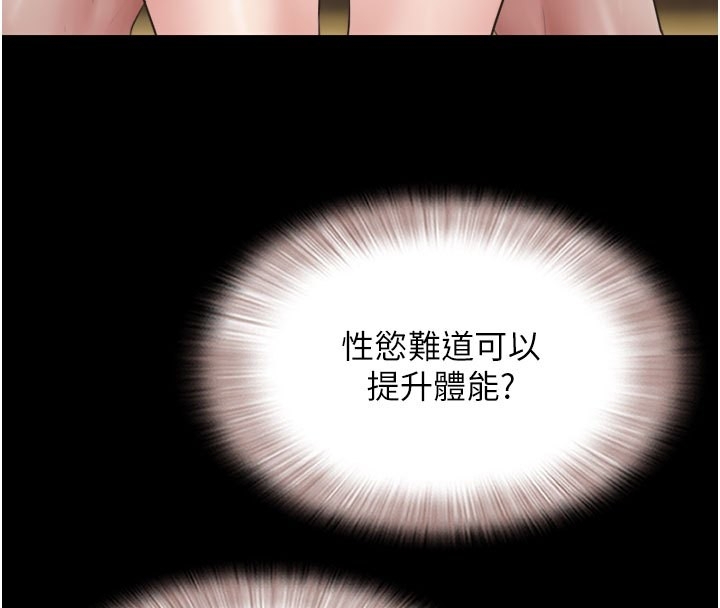 第68张