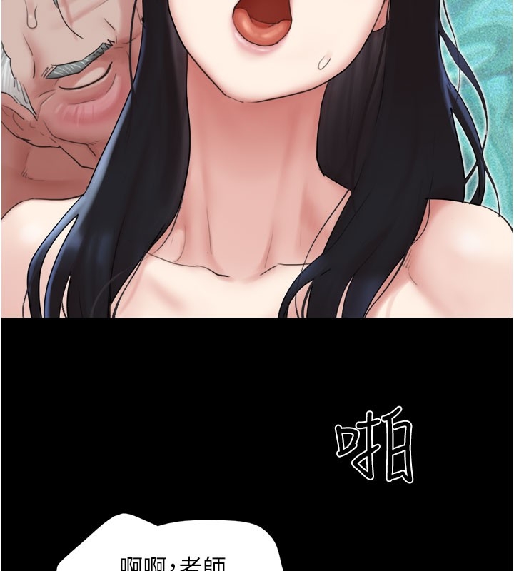 第72张