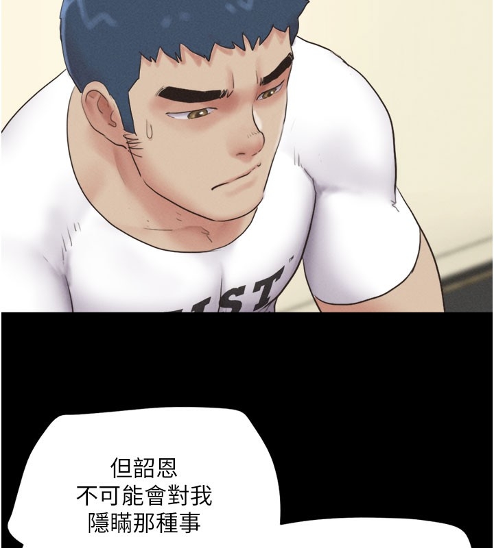 第99张
