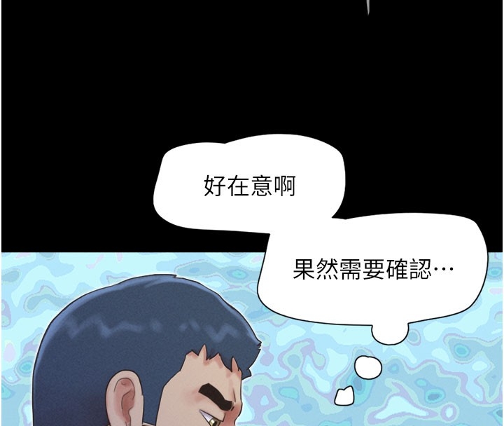 第103张
