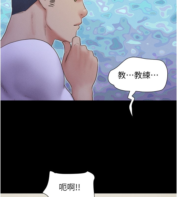 第104张