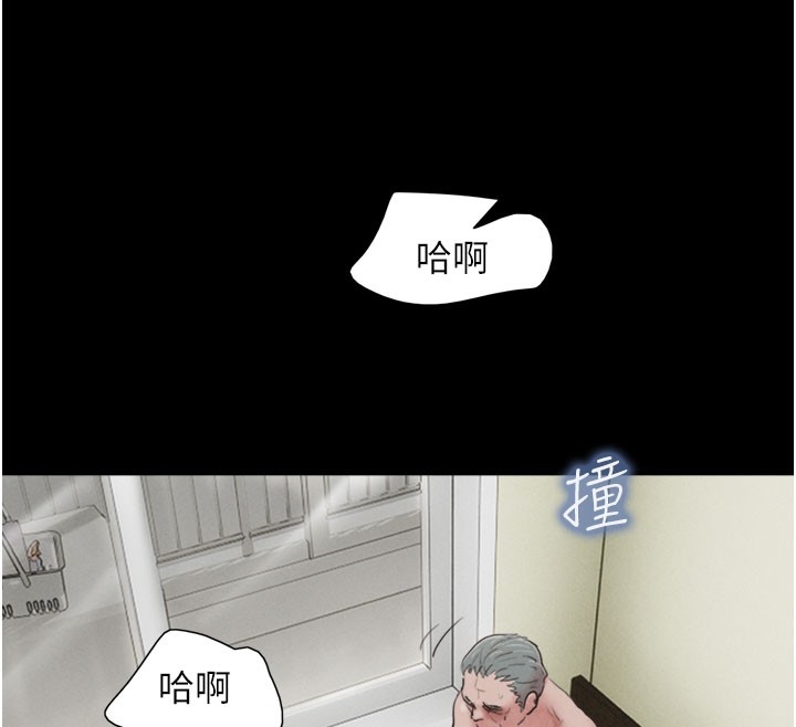 第110张