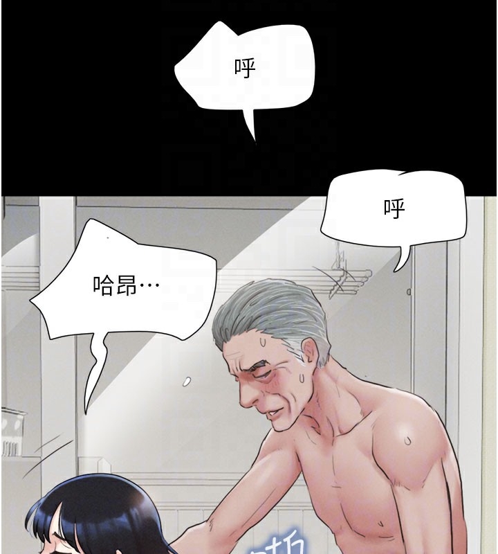 第114张