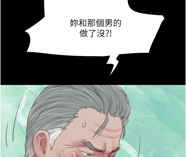 第163张