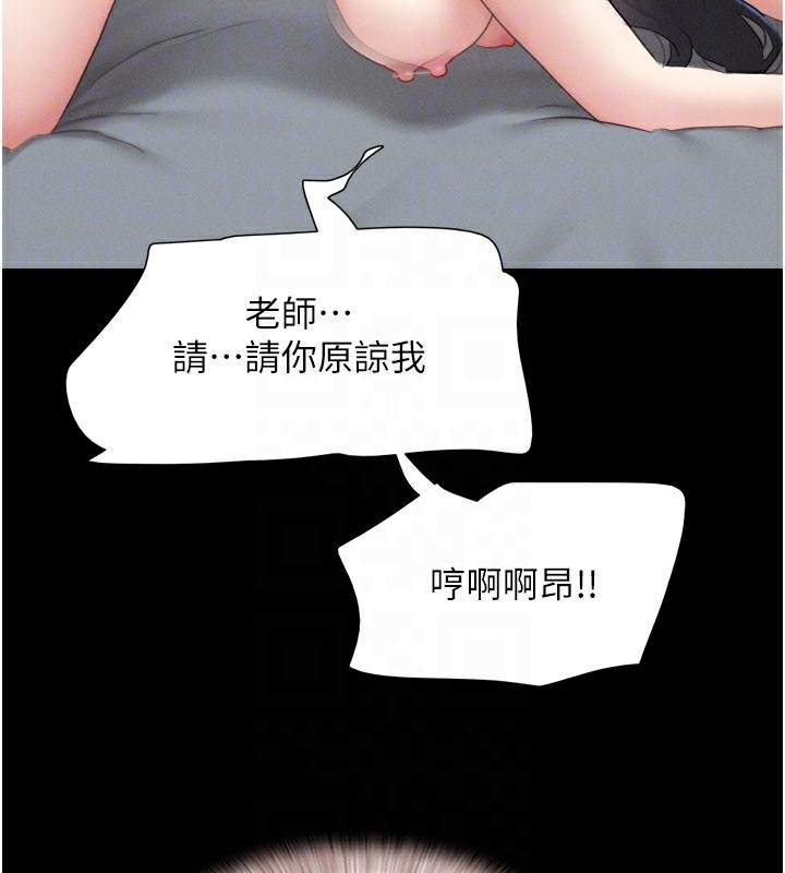 第11张