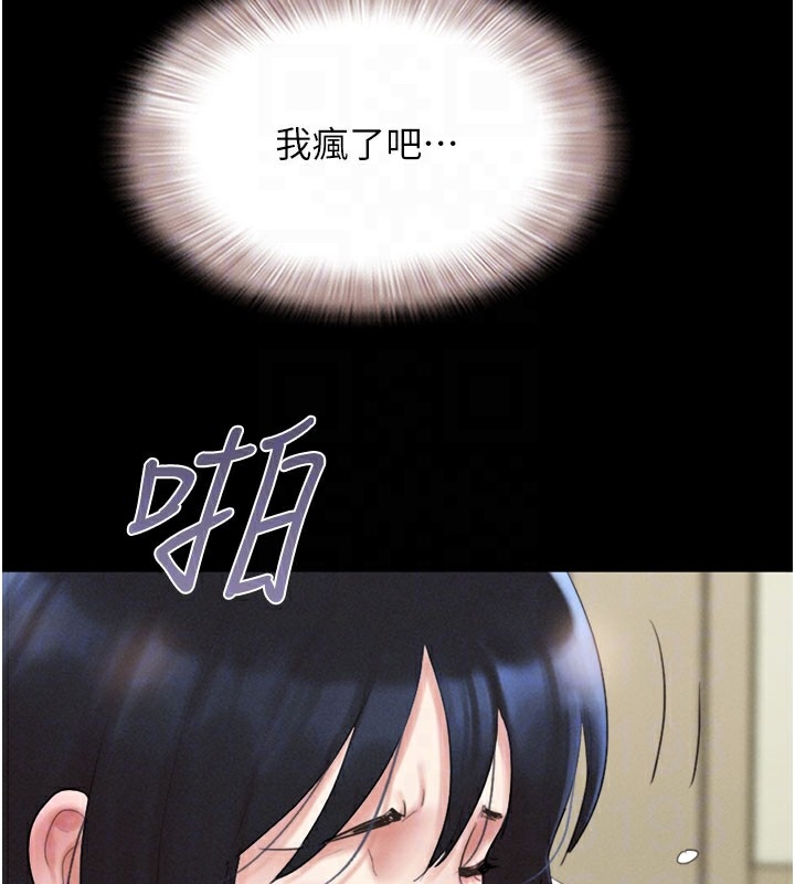 第14张