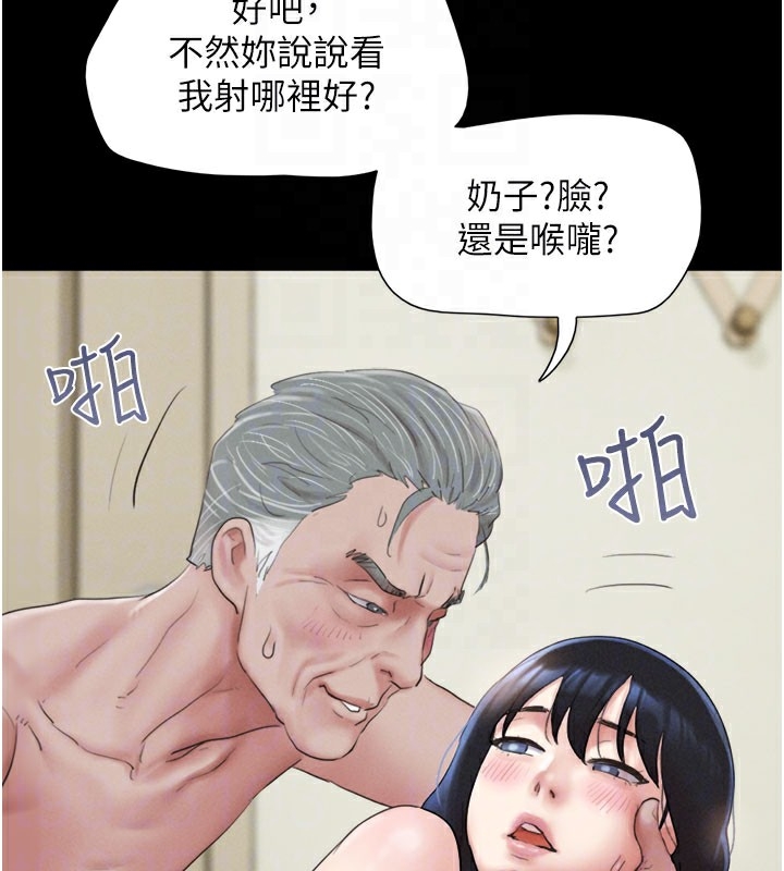 第42张