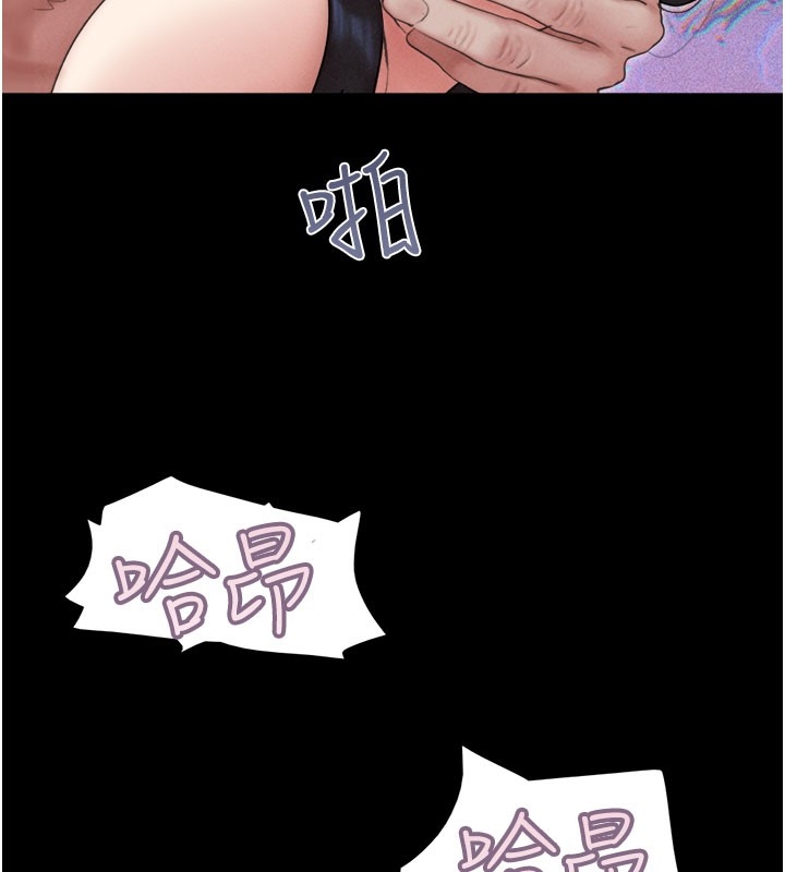 第51张