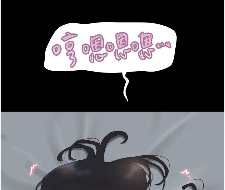 第69张
