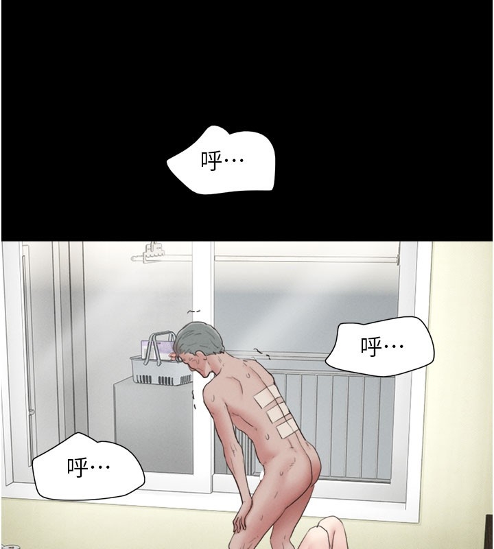 第79张