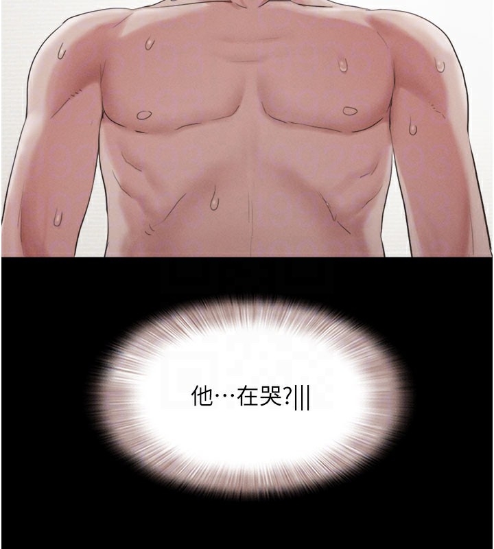 第91张
