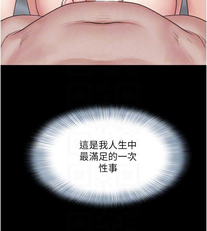 第118张