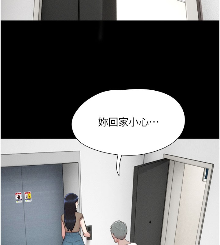 第129张