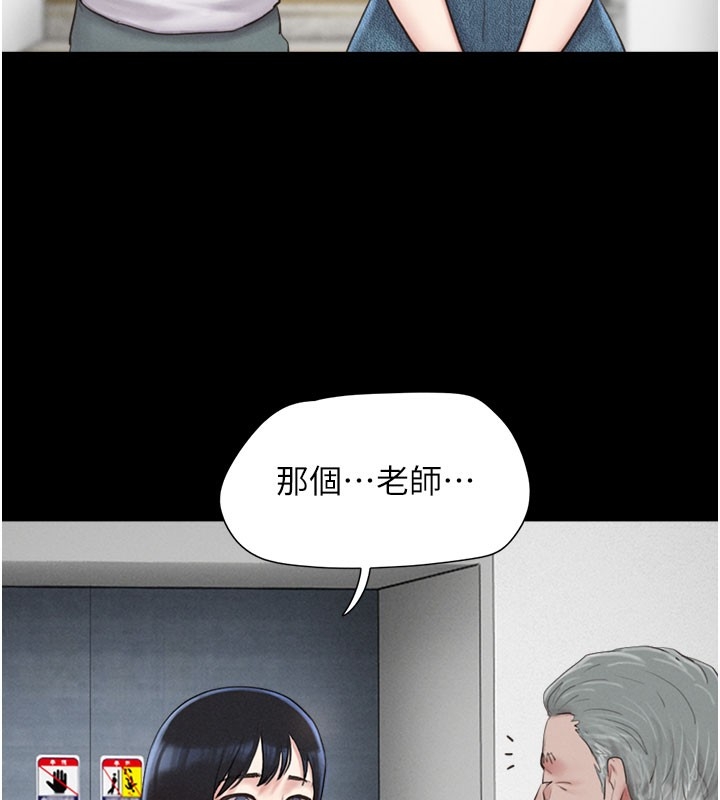 第135张