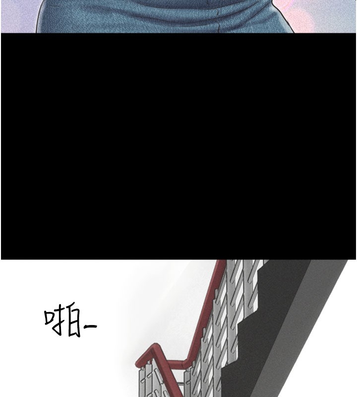 第153张