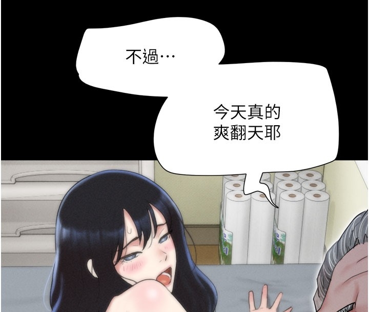 第7张