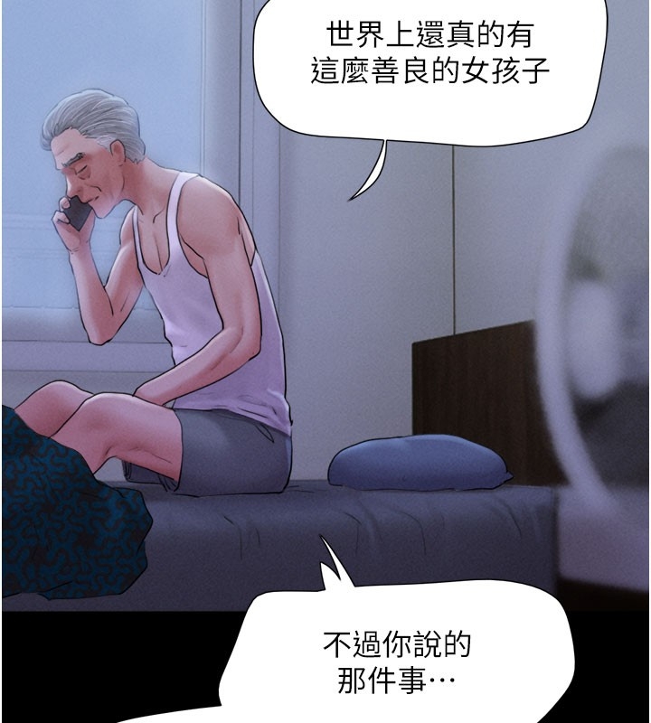第29张