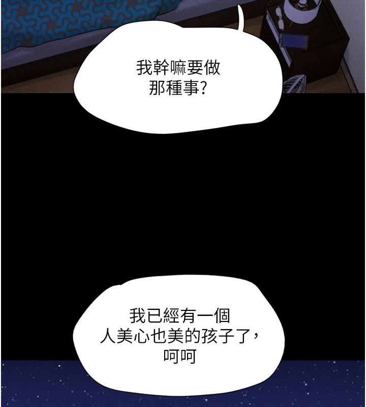 第41张