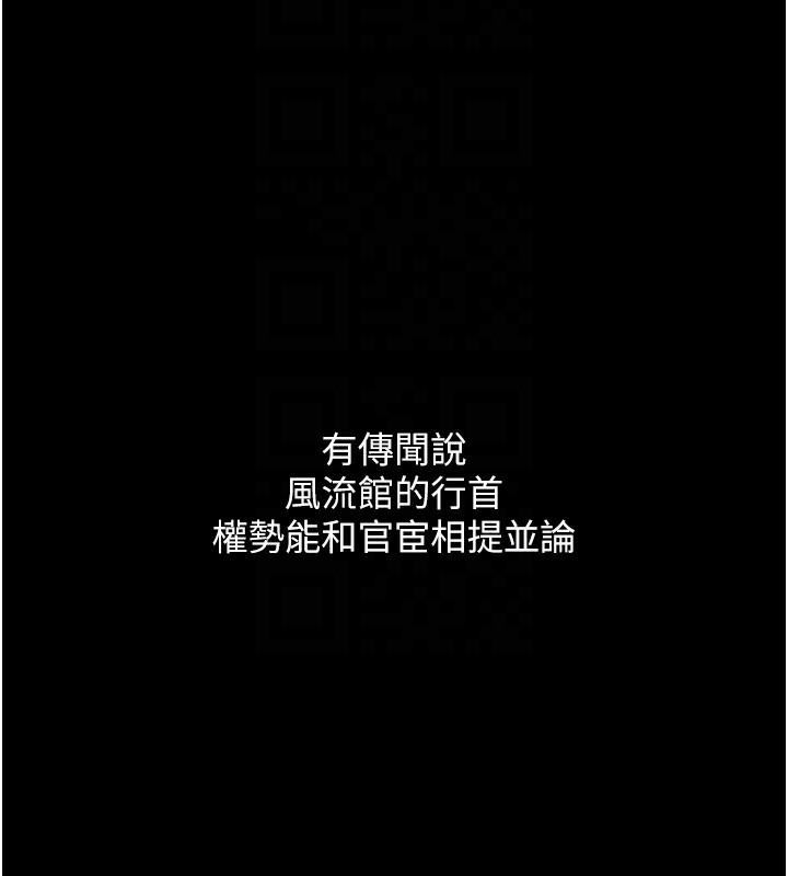 第119张