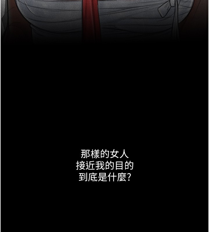 第129张