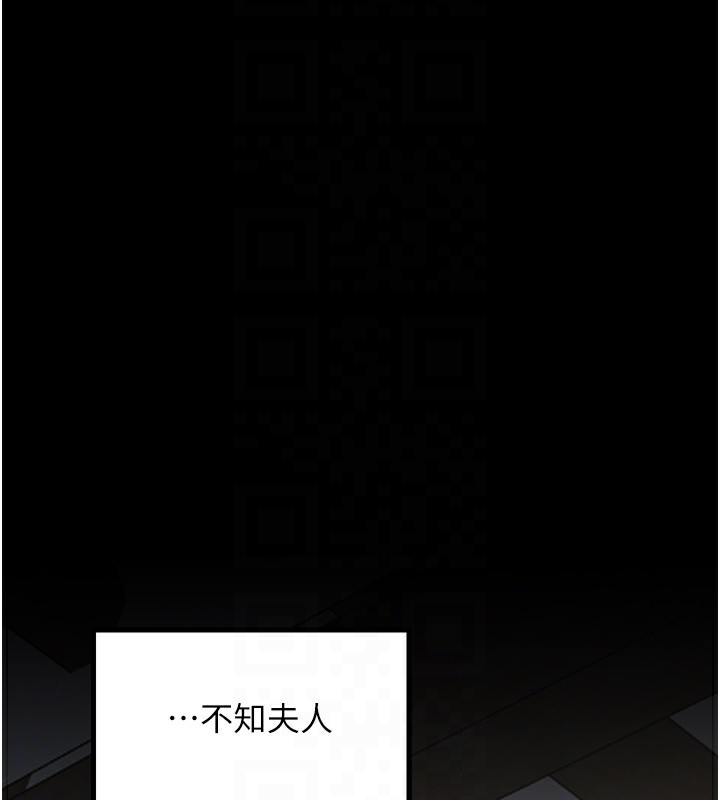 第156张