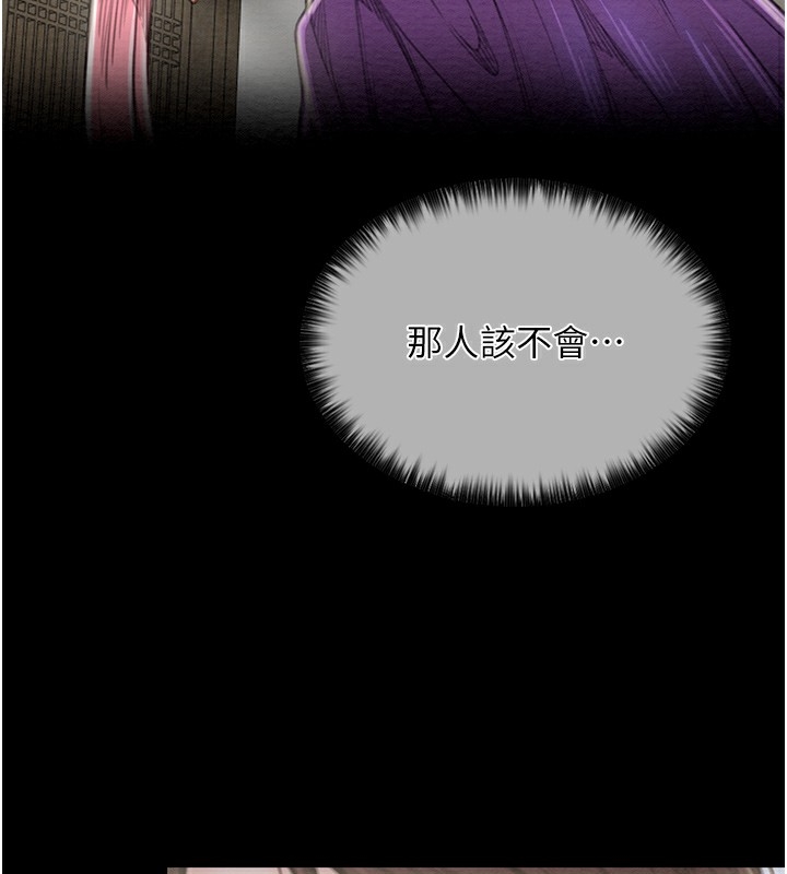 第192张