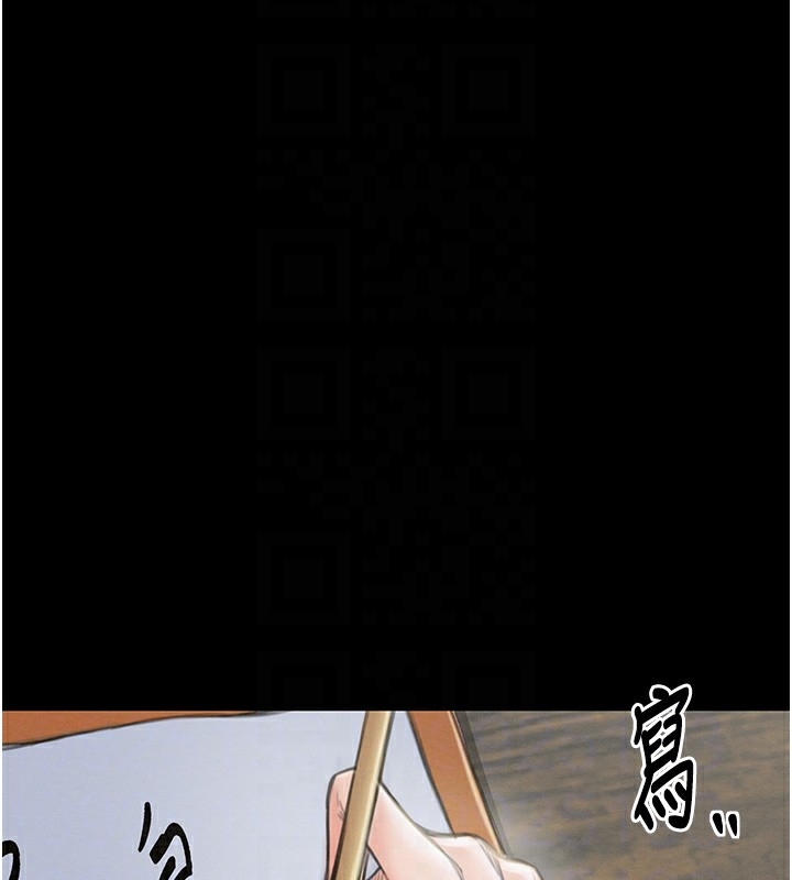 第68张