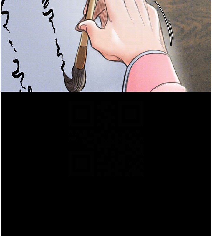 第71张
