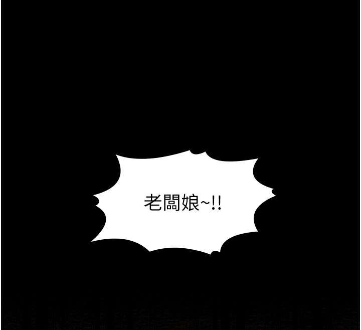第73张