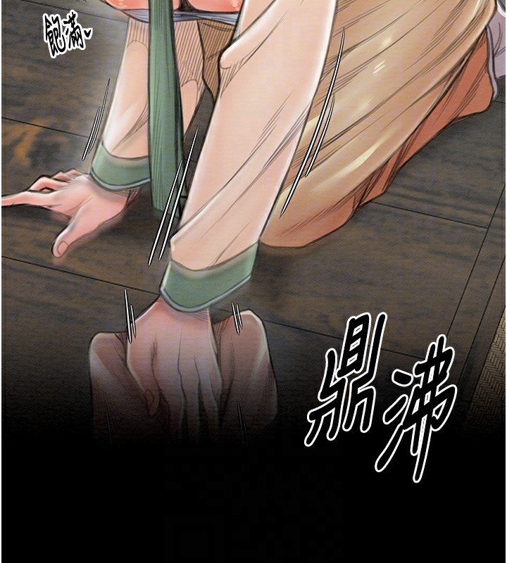 第88张