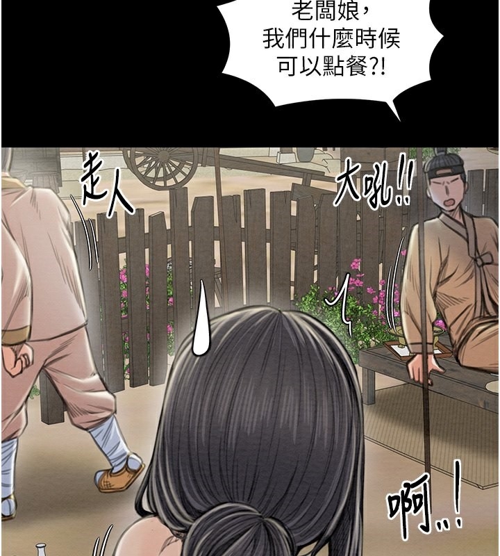 第115张