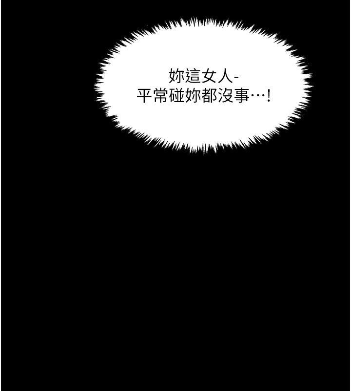 第142张