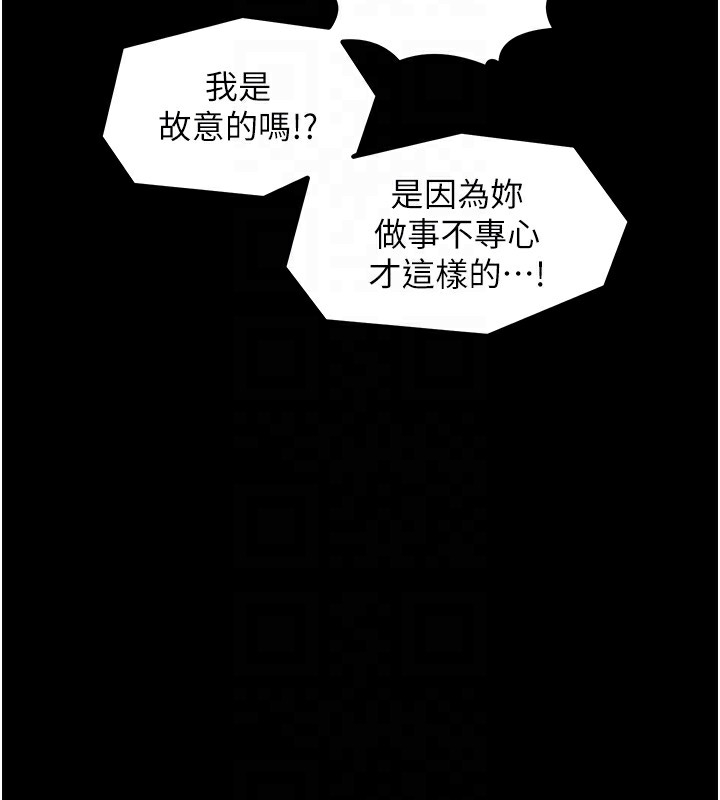 第153张