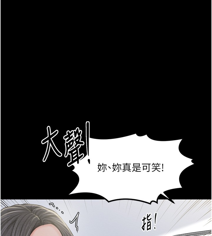 第157张